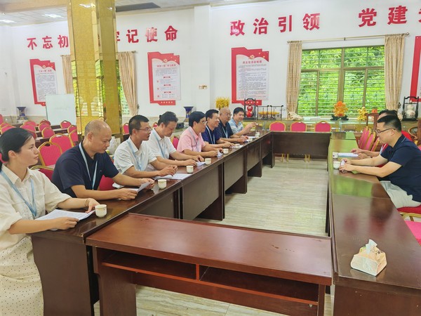 微信图片_20241017104742.jpg