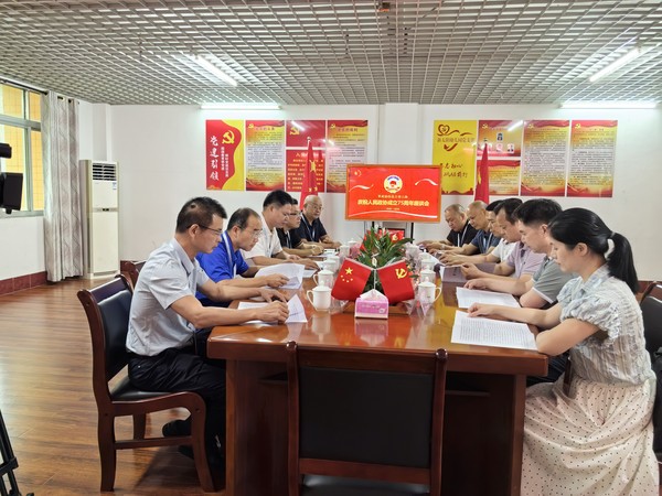 微信图片_20241017111121.jpg