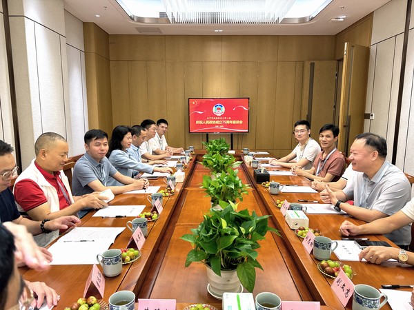 微信图片_20241017112354.jpg