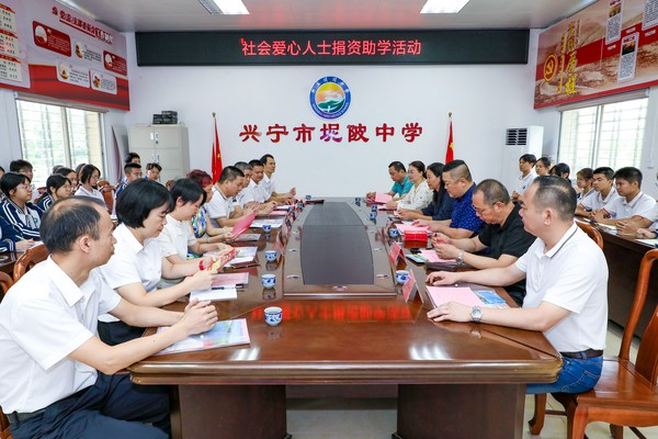 微信图片_20241025102442.jpg