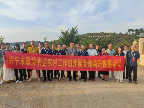 微信图片_20241017104455.jpg
