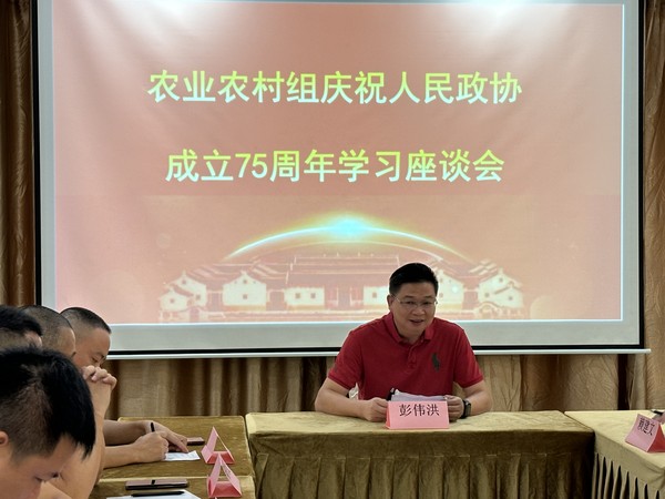微信图片_20241017110104.jpg