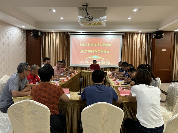 微信图片_20241017110058.jpg
