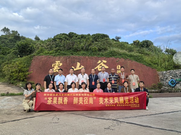 微信图片_20241025103529.jpg