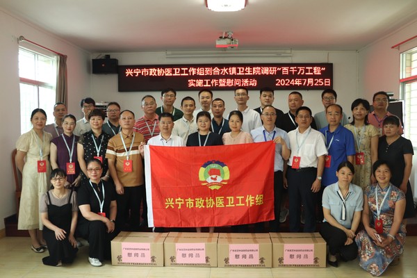 微信图片_20241017103712.jpg