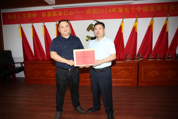 微信图片_20241017105054.jpg
