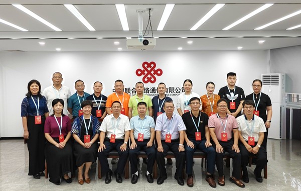 微信图片_20241017110636.jpg