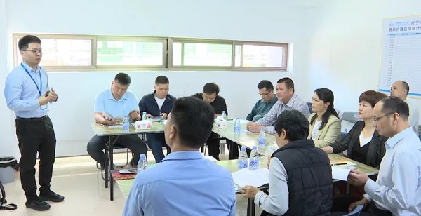 信丰政协来兴2.jpg