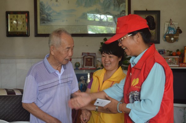 QQ截图20140914170449.png
