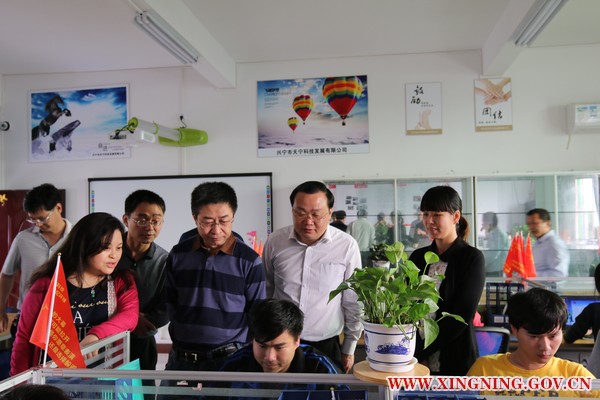 技工学校.JPG