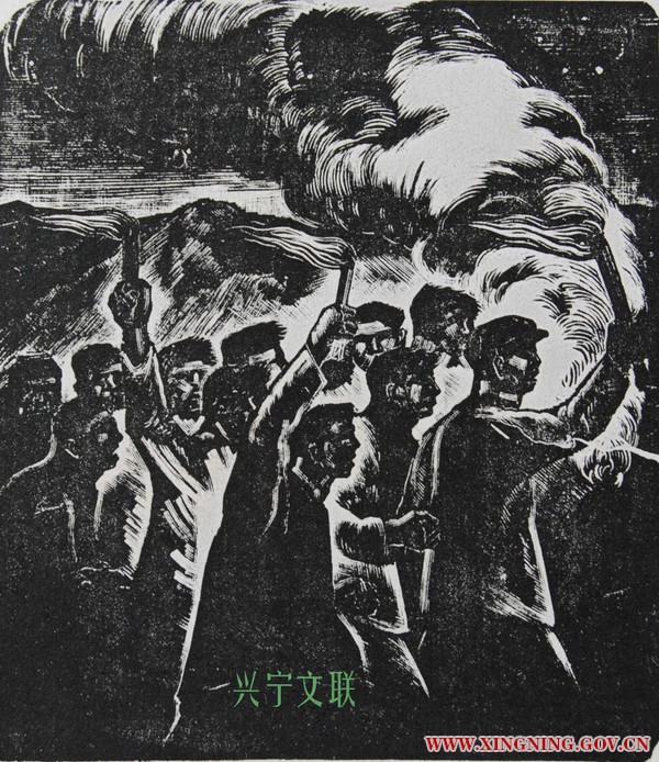 罗清桢.火炬的传递.1937年.JPG