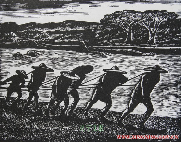 罗清桢.逆水行舟.1935年.JPG