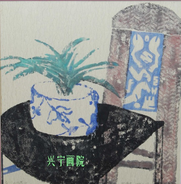 陈伟中.瓶花.2008年.jpg