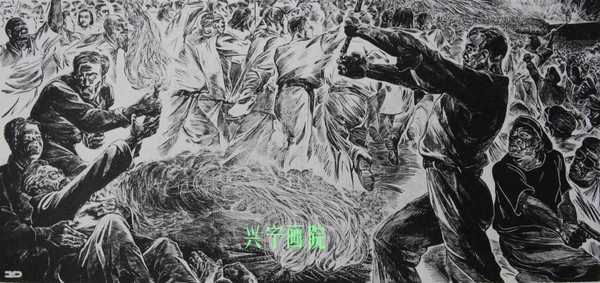 荒烟.一个人倒下去，千万人站起来.1948年.jpg