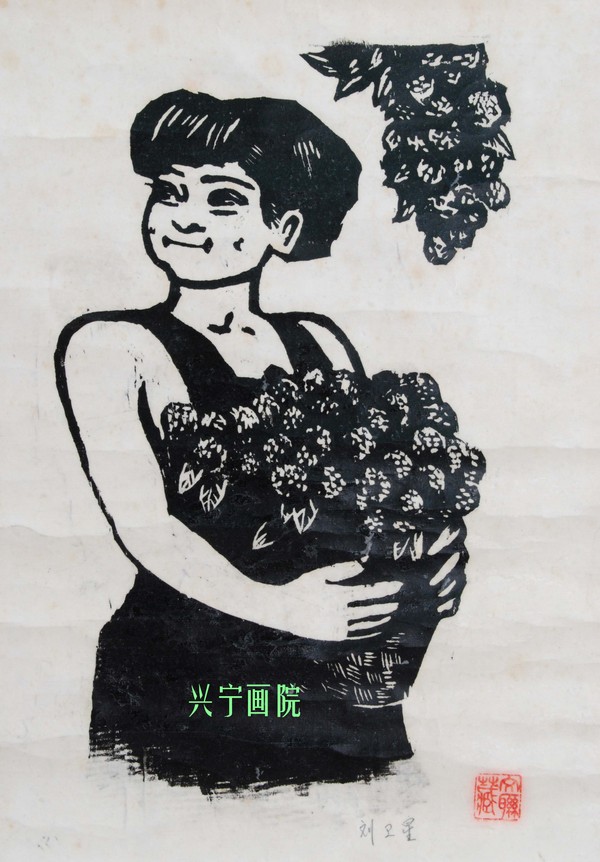 刘卫星.荔香.2001年.jpg