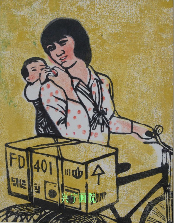 刘卫星.母子.2000.jpg