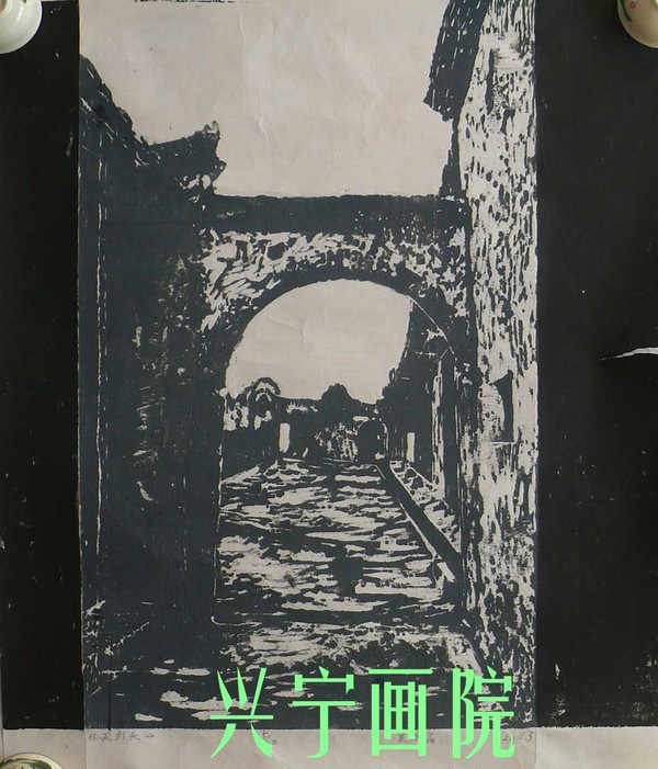 天外天.jpg