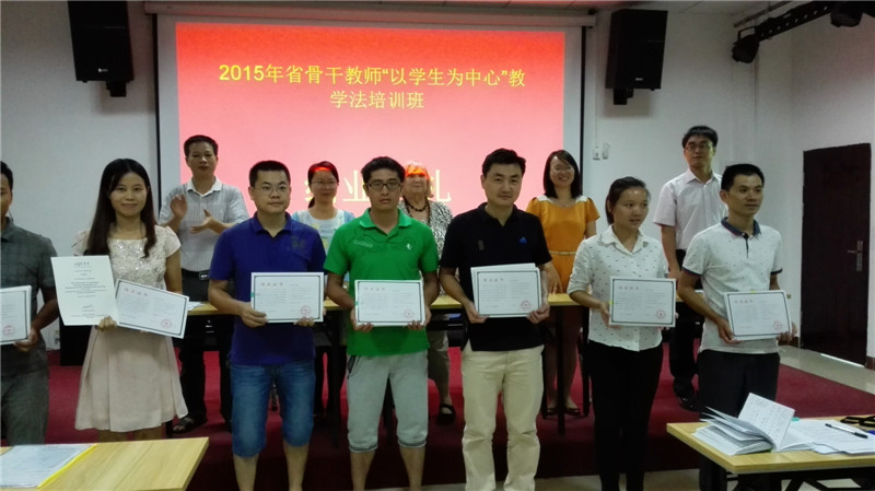 201508310944372041_MIhkQmR7.jpg