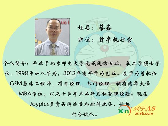 20150926154931331_JHDyErln.jpg