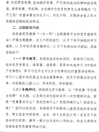 201511161128512524_pfgSYVUI.jpg