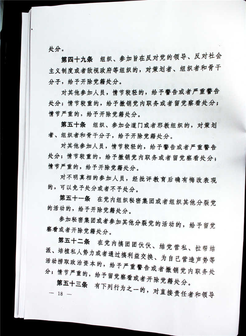 201511171033522638_NKlpUWfd.jpg