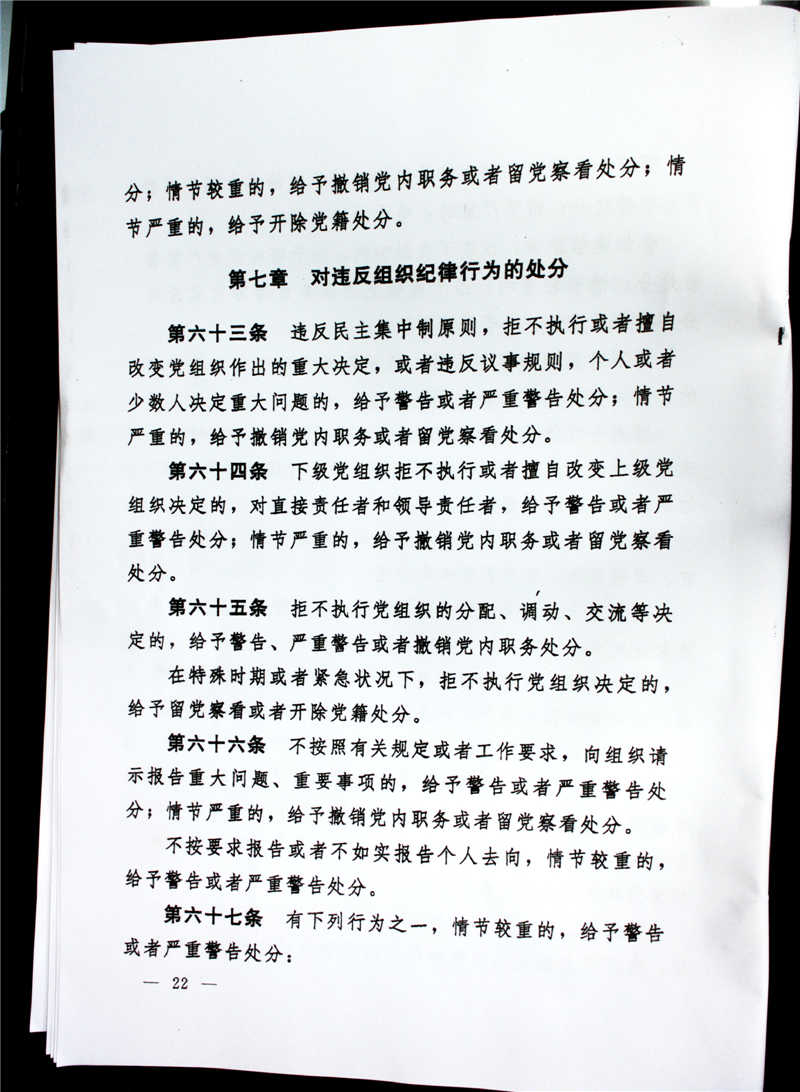 201511171033542642_rGEAF9yL.jpg