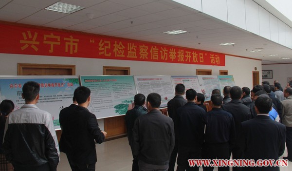 图为活动现场.jpg