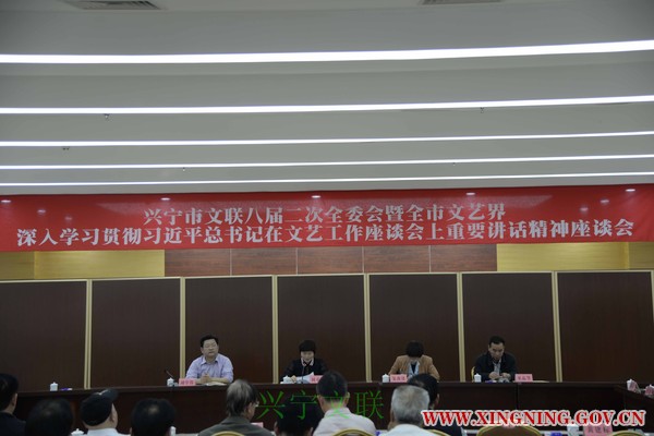 市委常务、宣传部长何小娟讲话.jpg