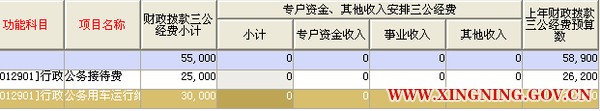 QQ图片20160428162812.png