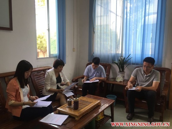 两学一做 传达.jpg