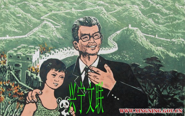 陈焕强.赤子心.jpg