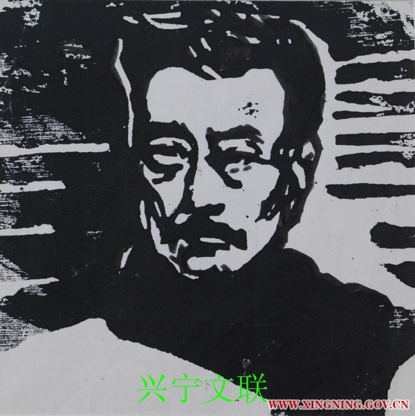 陈柯倩.鲁迅像.jpg