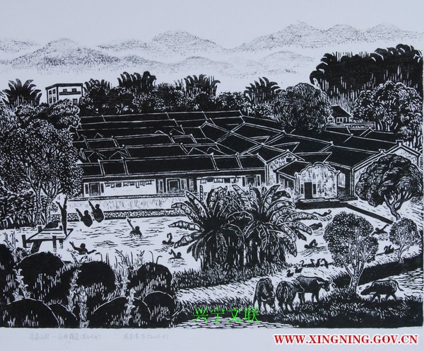 陈其伟.客家山村——泳将摇篮.jpg