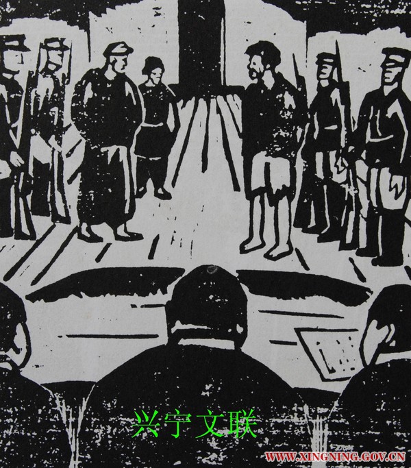 陈铁耕.《法网》连环画之一.jpg