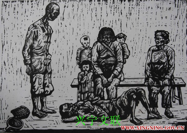 王立.吃错了树叶.jpg