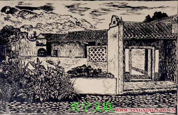 吴浩镐《维城第》.jpg