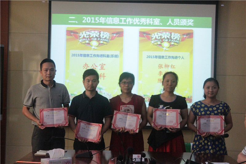 2016052418103710133_Q6LHRCSw.jpg