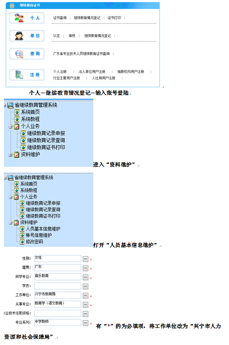2016062716213111449_kAfzNdoG.png