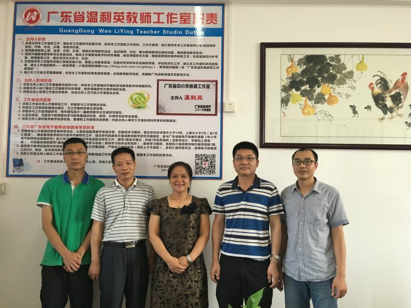 2016070115563611679_IvBC7KiQ.jpg