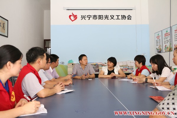 阳光 座谈会.jpg