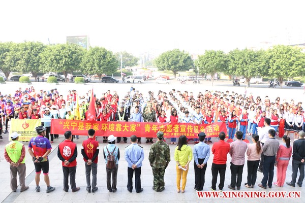 启动仪式.jpg