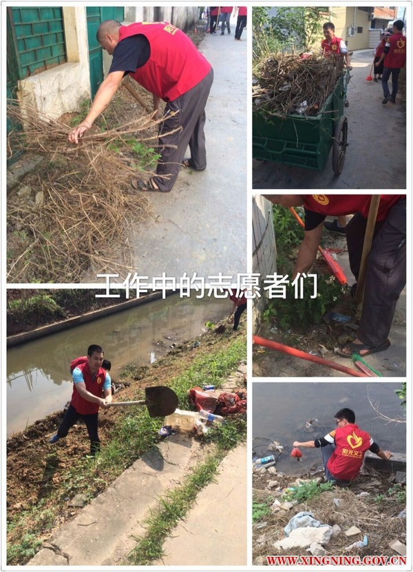 兴田街道.jpg
