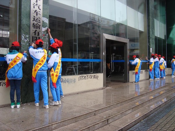2011126165016179.jpg