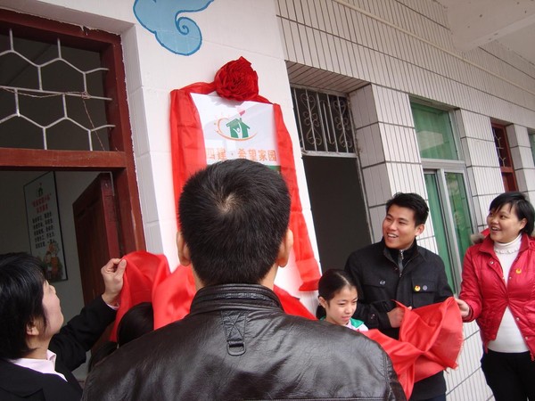2011128174315754.jpg