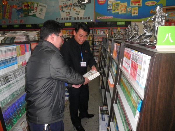 2011223153827725.jpg