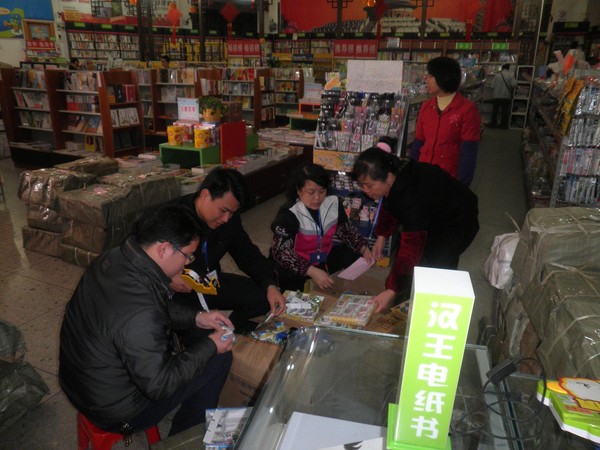 2011223153732203.jpg