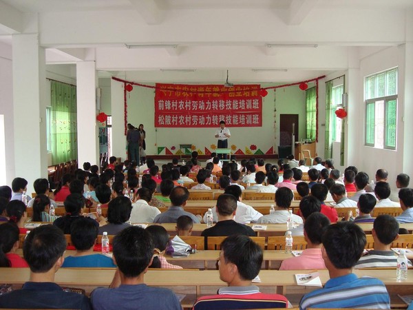 201161310505166.jpg