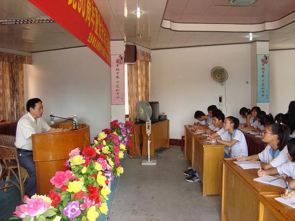 2011623164022973.jpg