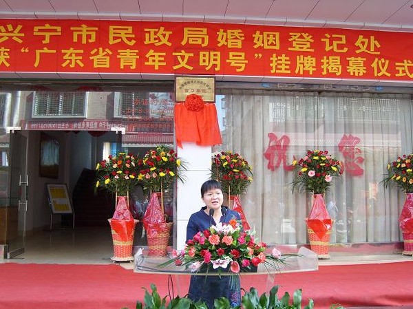 20111111153252161.jpg