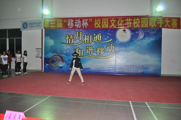20111222165733714.jpg